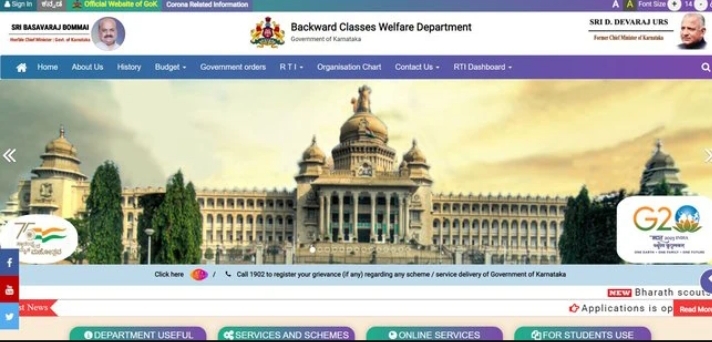 Apply For Backward Classes Welfare Department Karnataka Scholarship 2024